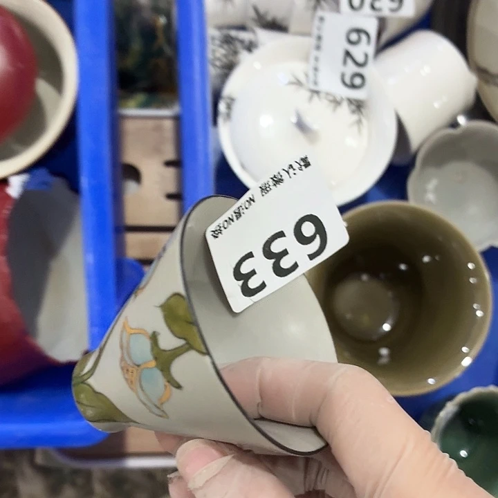 茶具微暇，介意勿拍