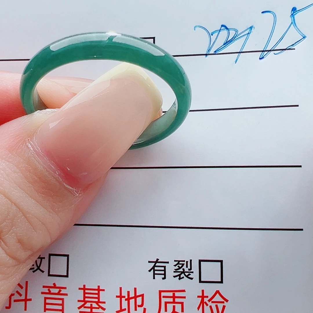 未镶嵌戒指翡翠爱****～戒圈