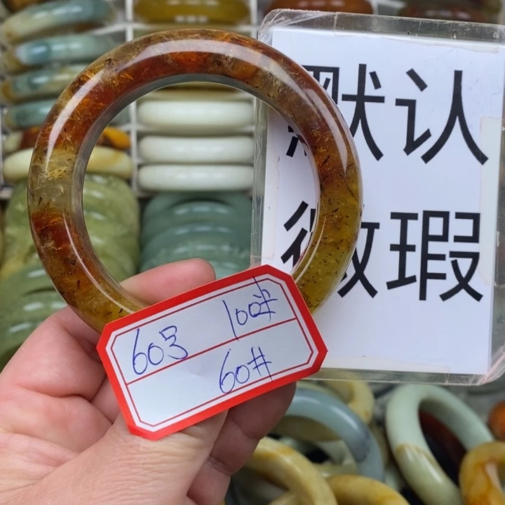 未镶嵌蛇纹石玉手绳