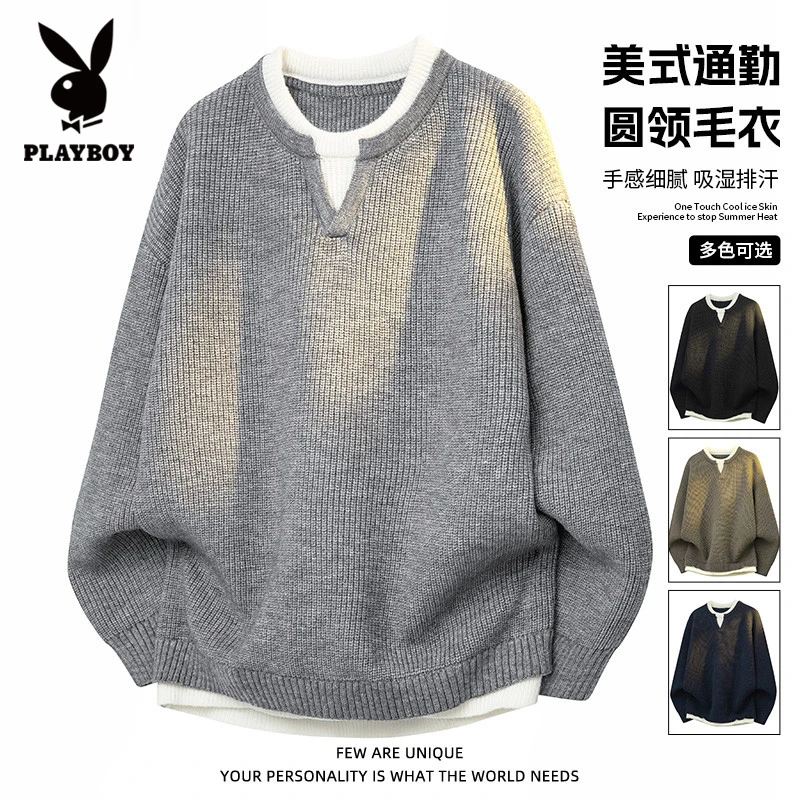 花花公子美式休闲毛衣男士假两件潮流帅气针织衫秋冬季套头上衣服