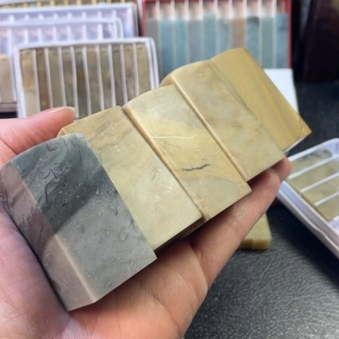 昌化石印石月*5个2.5*2.5*5.0