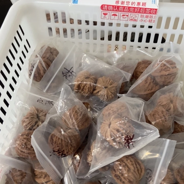 吊坠文玩核桃40➕汉高瑕疵