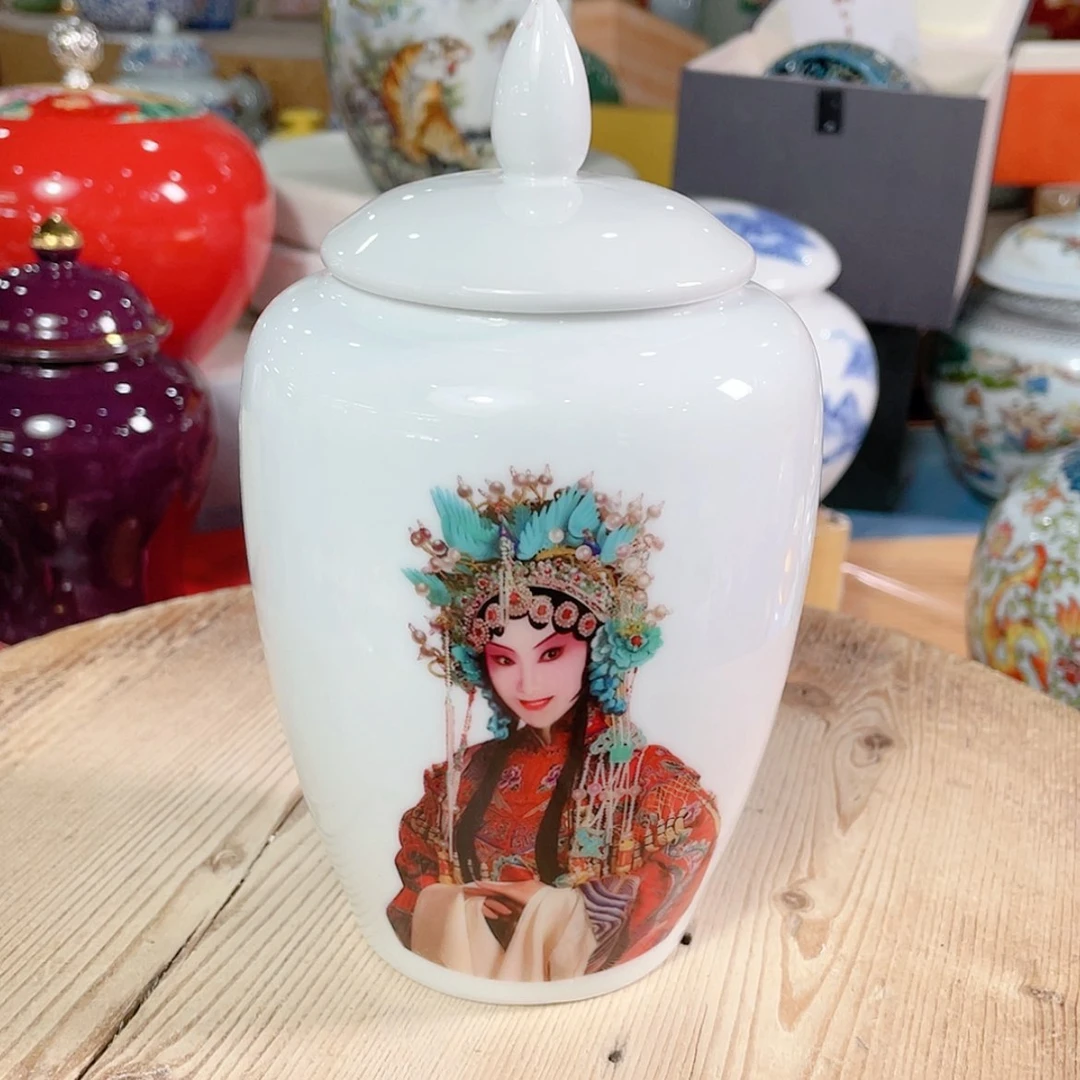 【闪购商品】罐陶瓷茶叶罐密封罐