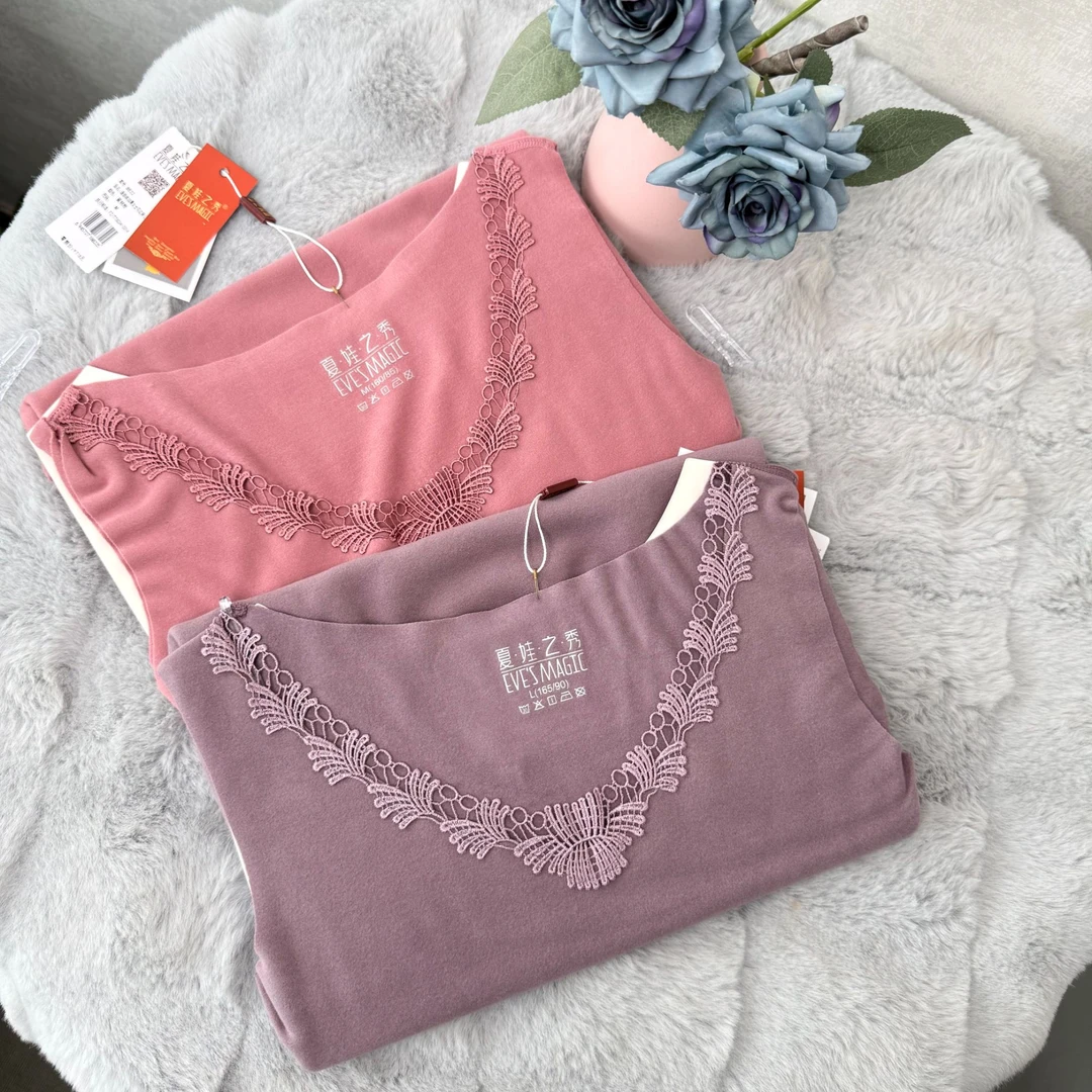 【8822】秋冬款女士背心贴身保暖蕾丝花边女士德容保暖背心