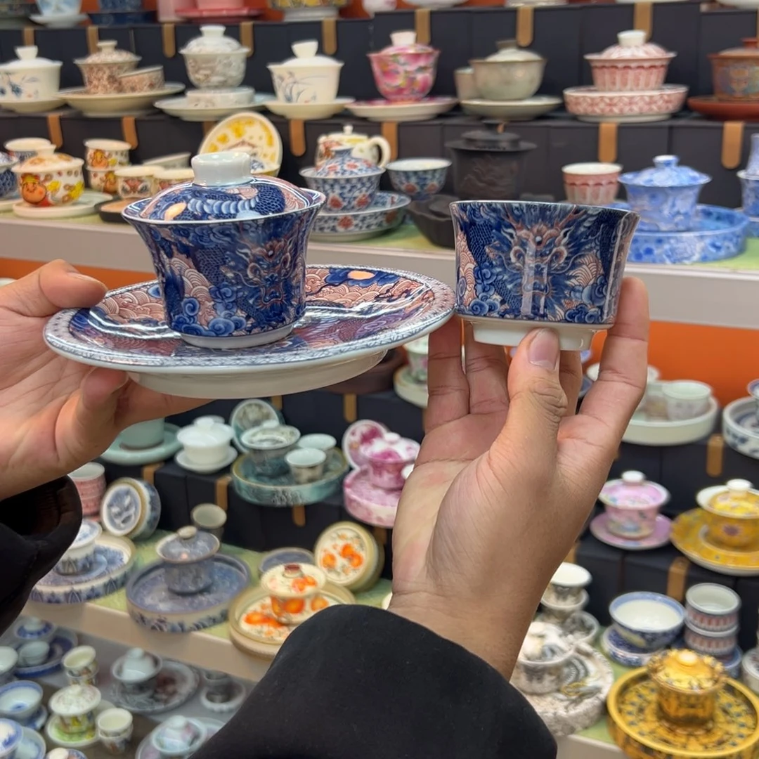 陶瓷健健康康平平安安