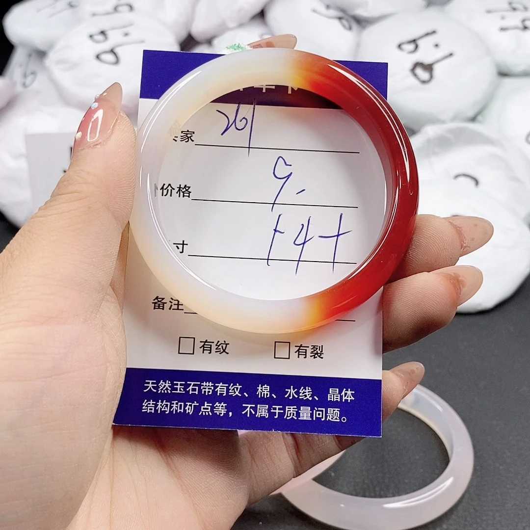 玛瑙/玉髓手镯未镶嵌