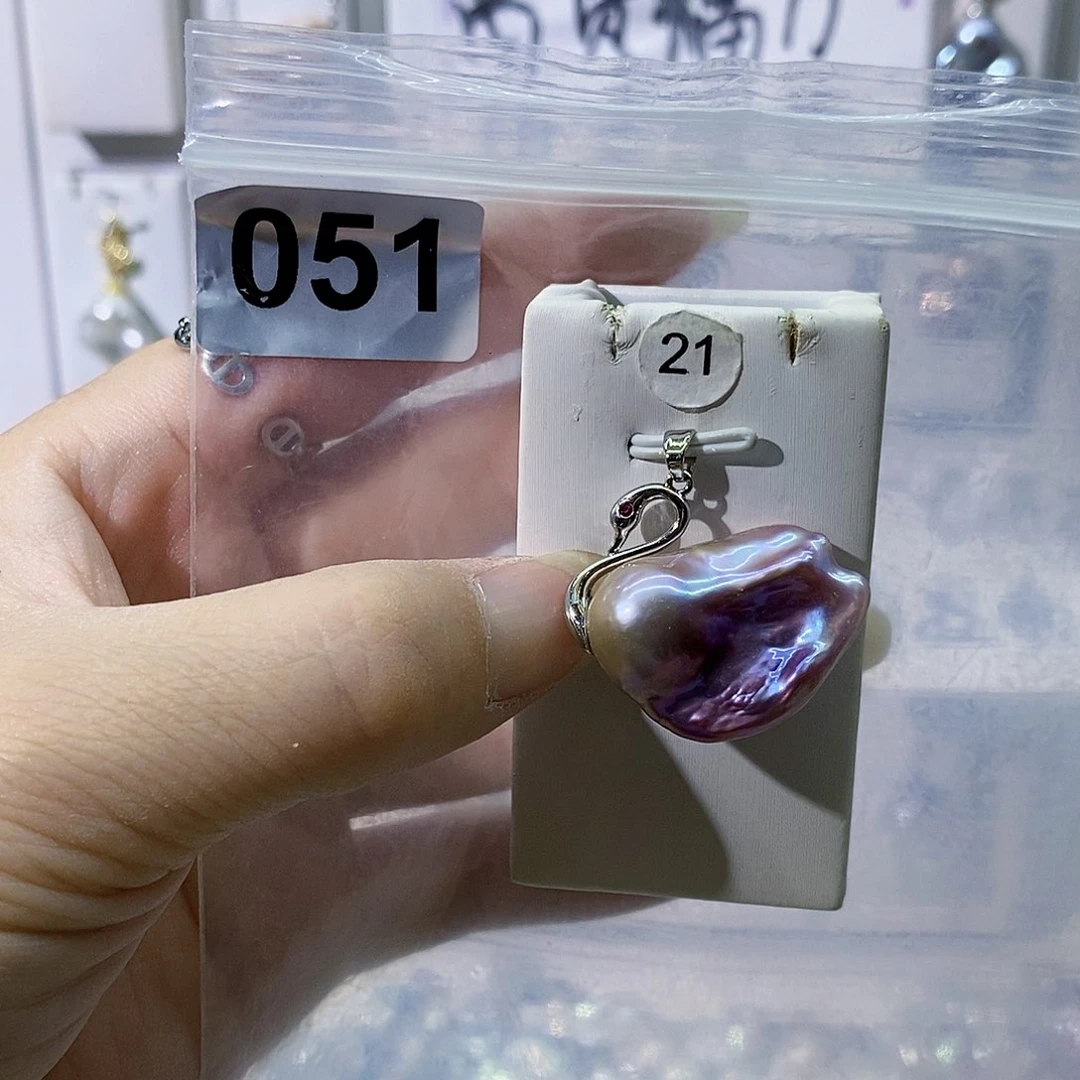 淡水珍珠合金颈饰