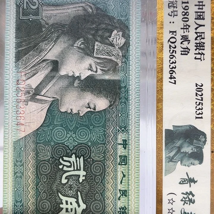 阿**剪23727361…………………………