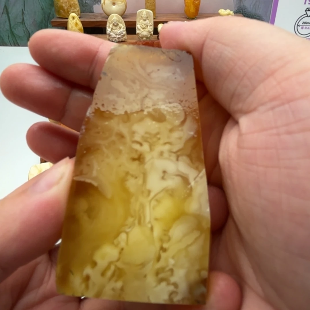 黄***闹定制琥珀未镶嵌蜜蜡