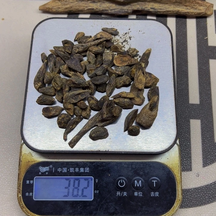 沉香碎屑沉香有****诛上炉熏香料38克