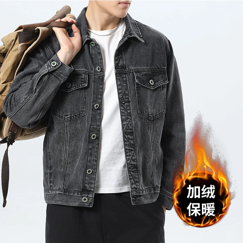 秋冬季新款休闲牛仔夹克黑灰色高端简约修身黑牛水洗美式外套潮男