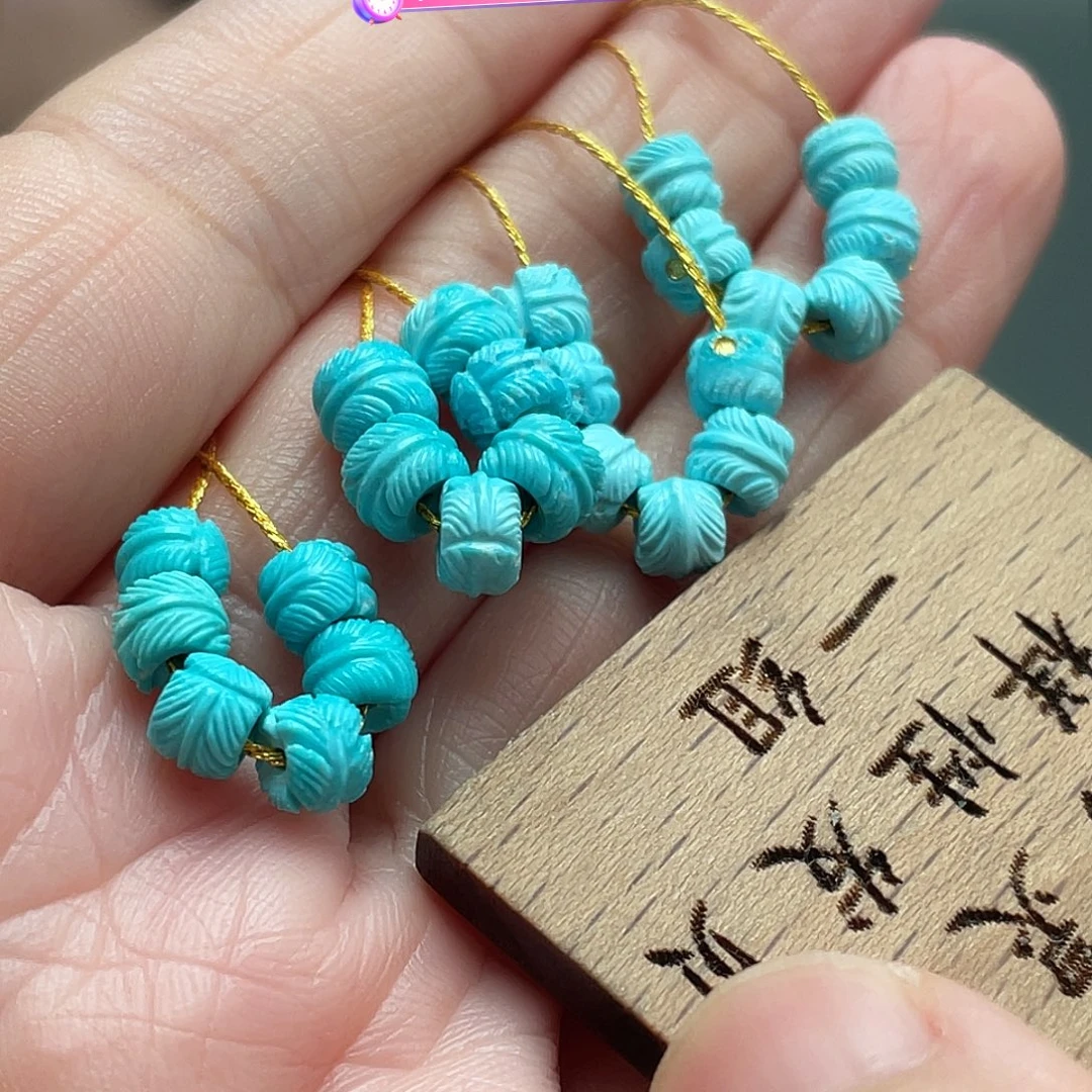 绿松石未镶嵌颈饰