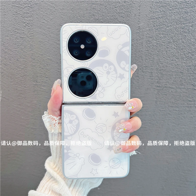 （华为pocket2系列）金属折叠玻璃壳适用华为pocket2手机壳防摔爆款