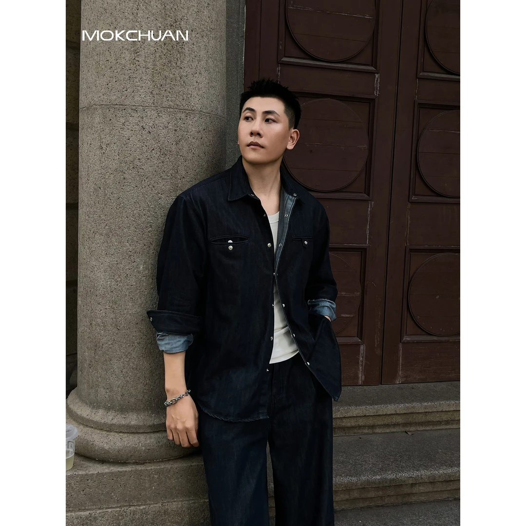 【痞帅夹克】MOKCHUAN早秋老钱天丝莱塞尔混纺宽松翻领工装牛仔外套