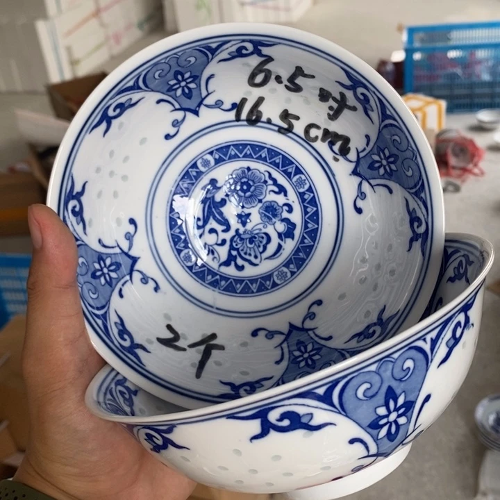 碗景德镇高温细白瓷餐具