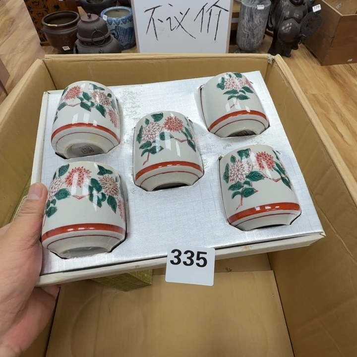 瓷片工艺品摆件瓷器摆件正能量