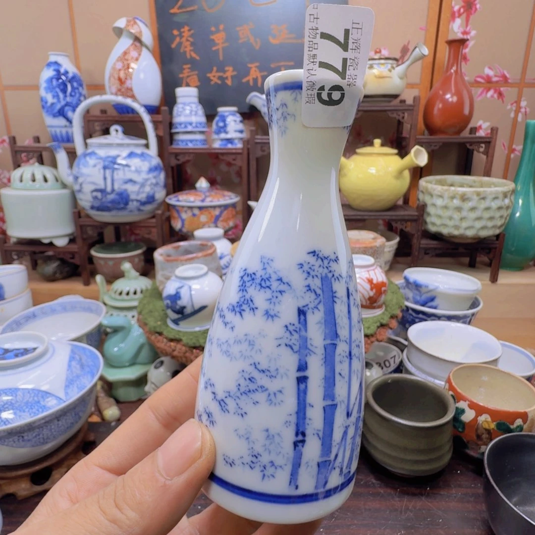 碟779啊啊啊啊啊啊啊啊啊啊啊啊