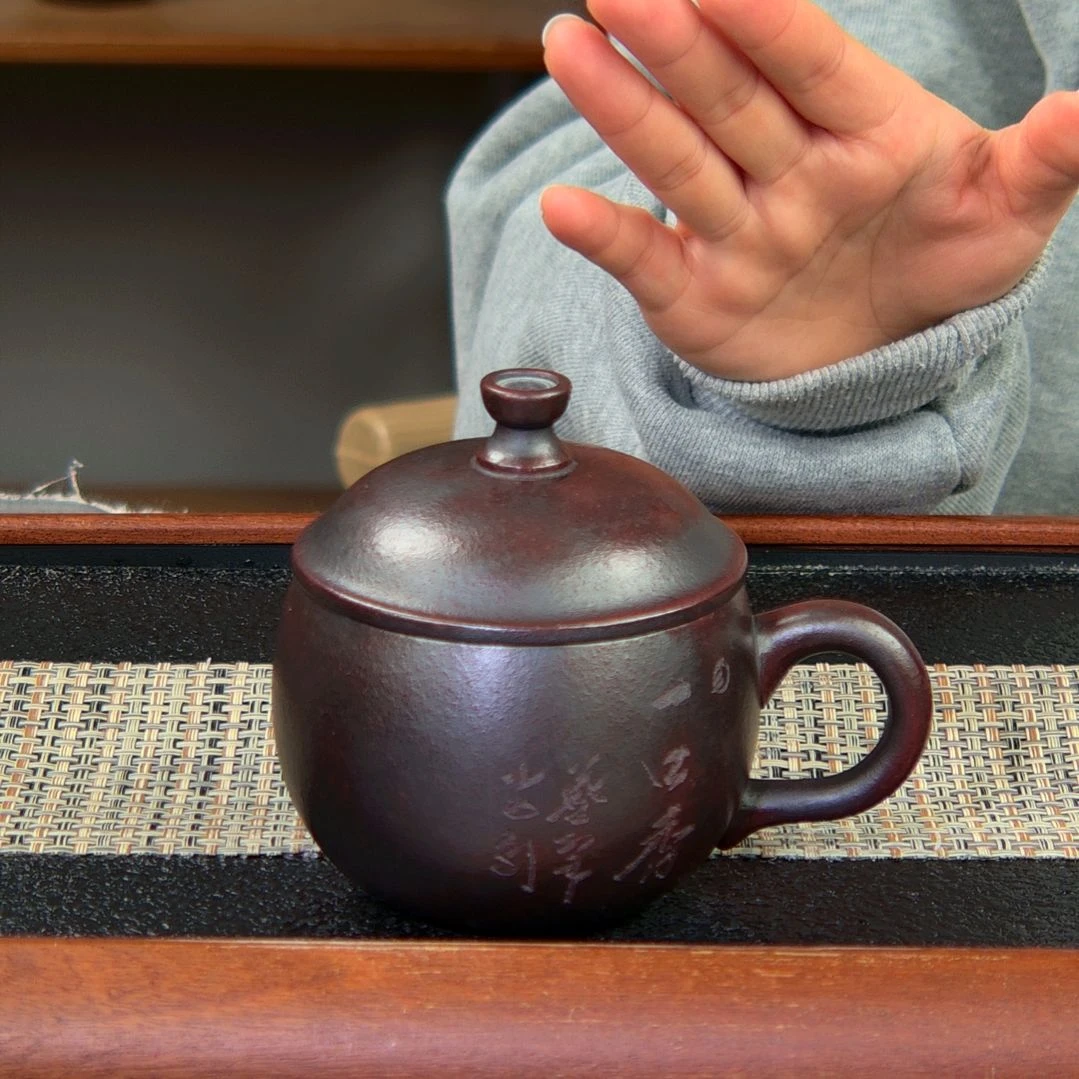 【闪购商品】紫砂茶杯高货放漏