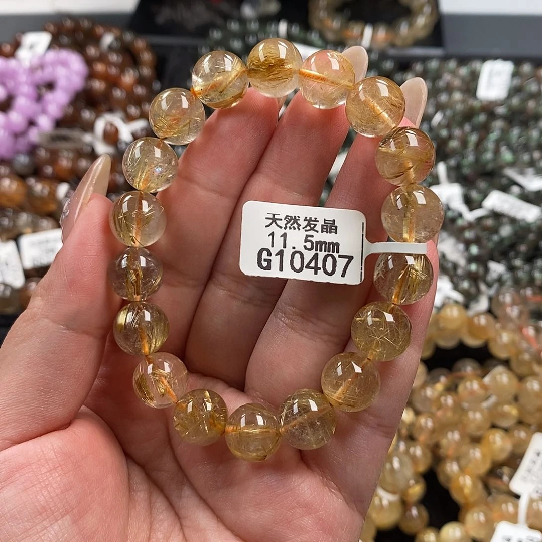 未镶嵌手链水晶水