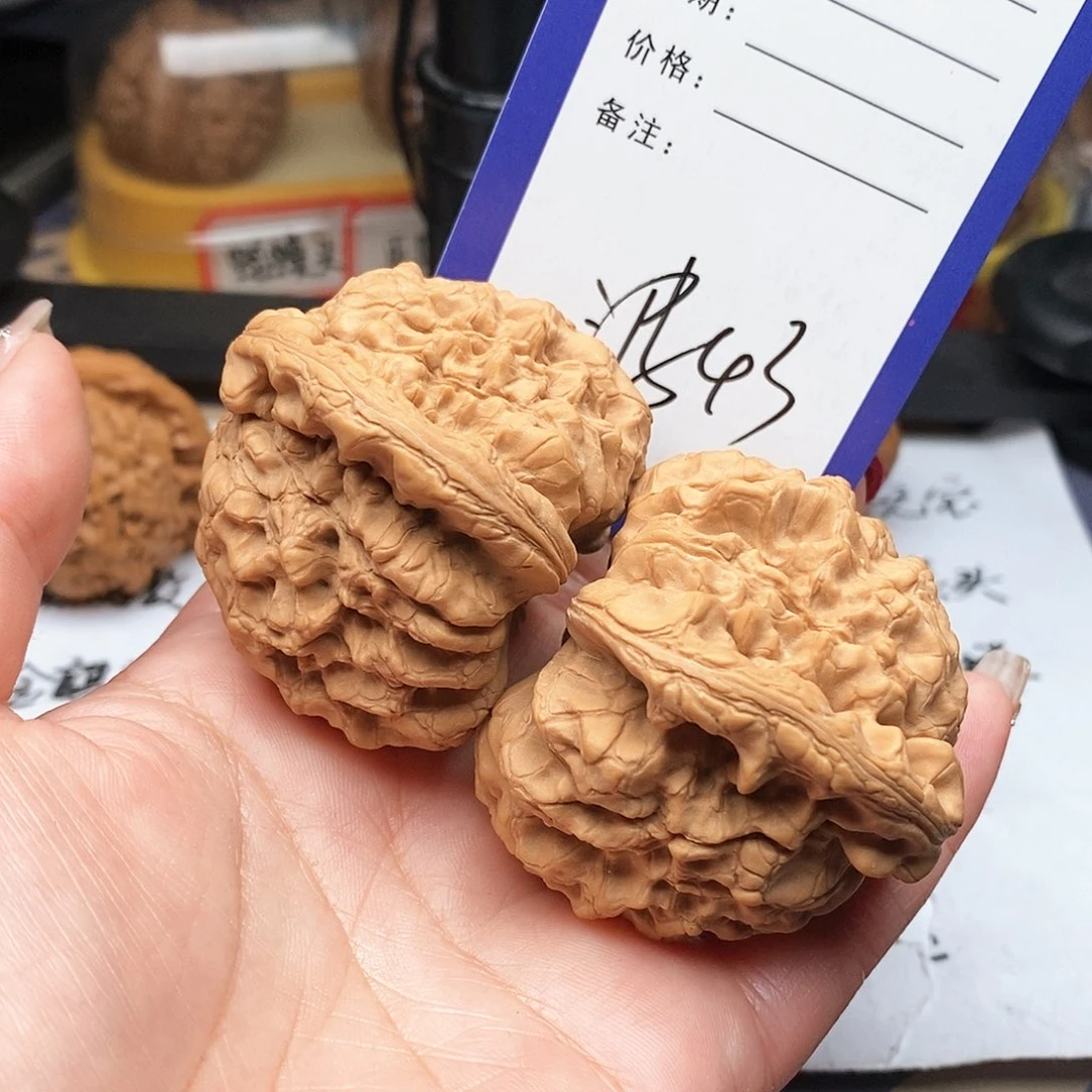 【闪购商品】文玩核桃吊坠如*文玩核桃把件43