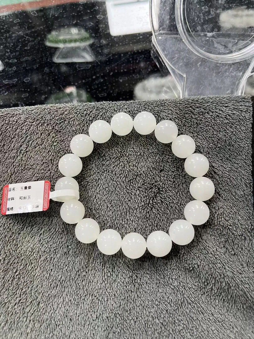 和田玉白玉百搭手串