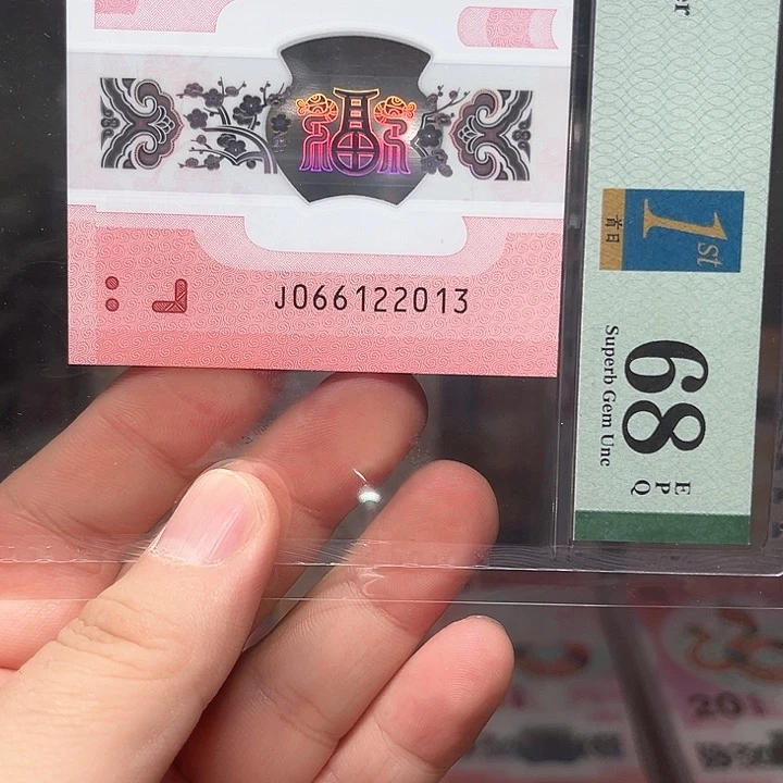 塑料知*智蛇钞啊啊啊啊啊啊啊啊