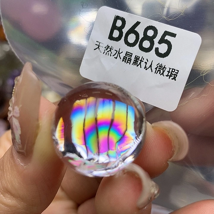 水晶摆件未镶嵌水晶