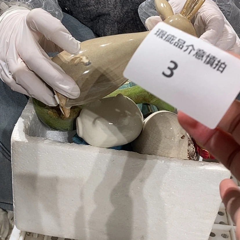 【闪购商品】摆件美**?陶瓷摆件瑕疵特卖