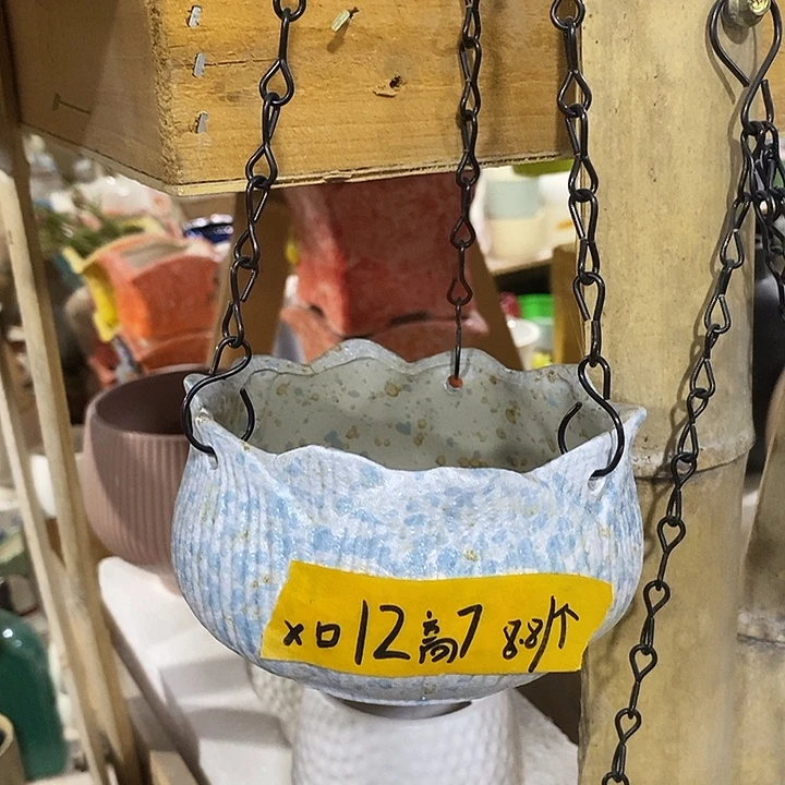 陶盆有孔 瑕疵针孔漏釉介意勿拍外高 7外口12