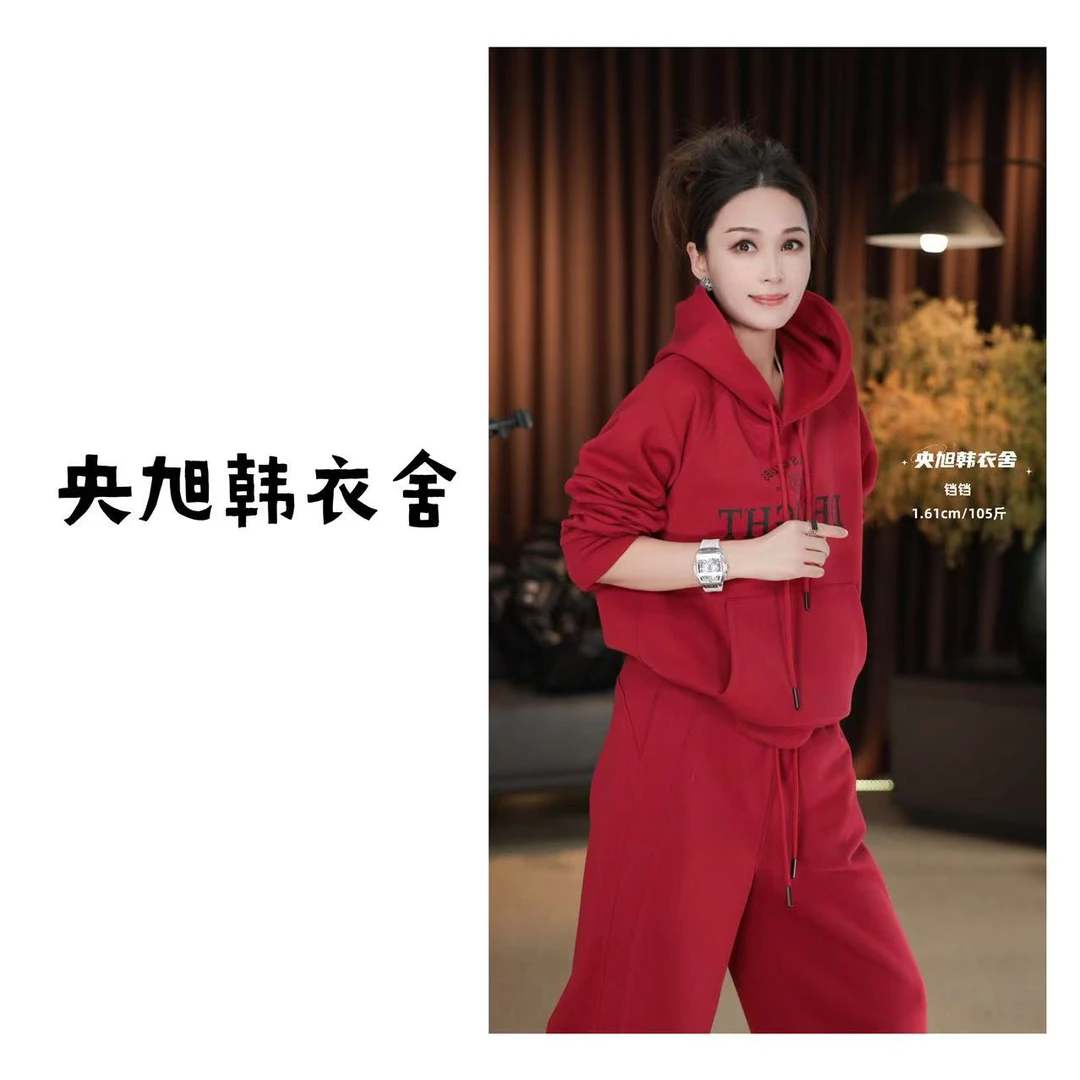 央旭韩衣舍铛铛   2025春装新款字母连帽卫衣