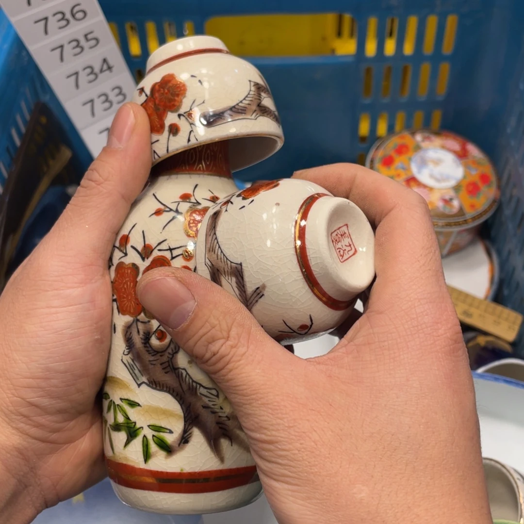 瓷器瓷器瓷器瓷器