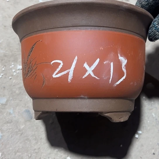 紫砂工艺厂……紫砂工艺厂……