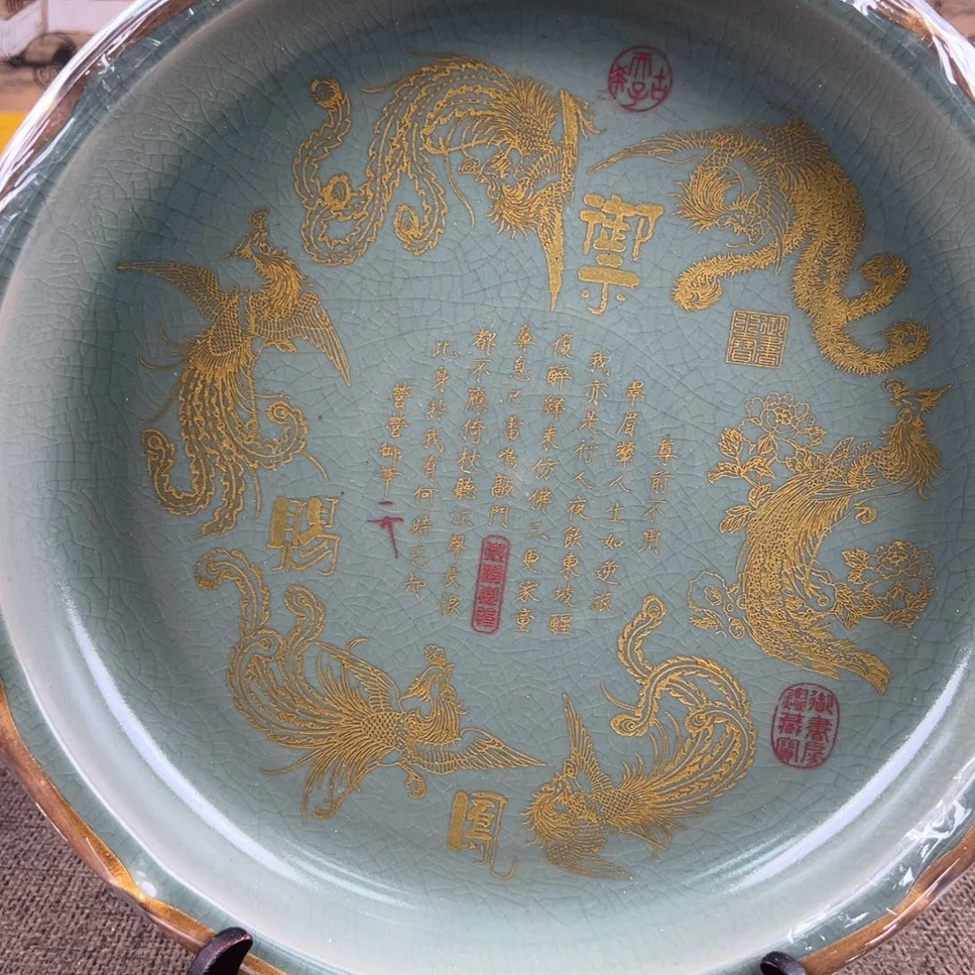 陶Lao窑瓷直播间正能量开门货