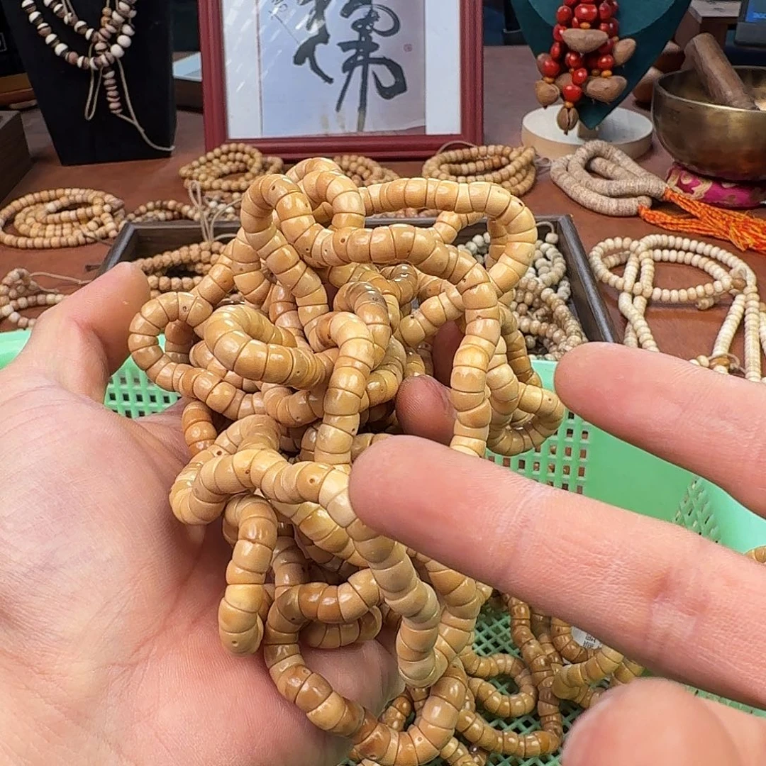 手串菩提根/象牙果龙脊菩提大肠带月单圈