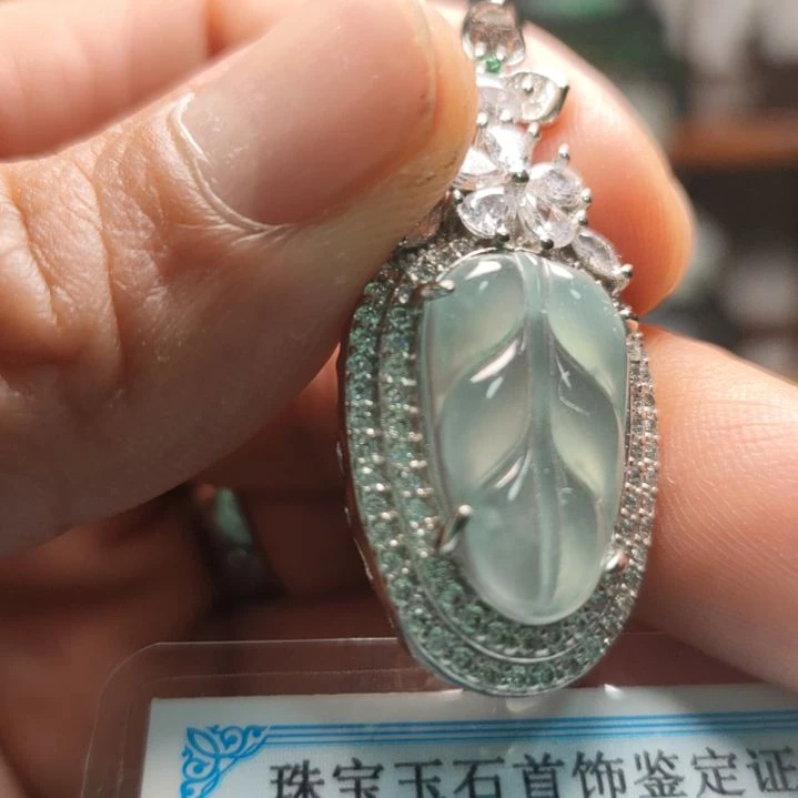 翡翠挂件未镶嵌一