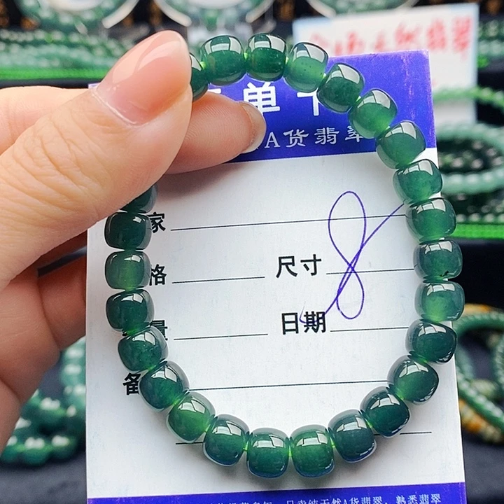翡翠未镶嵌手串翡翠