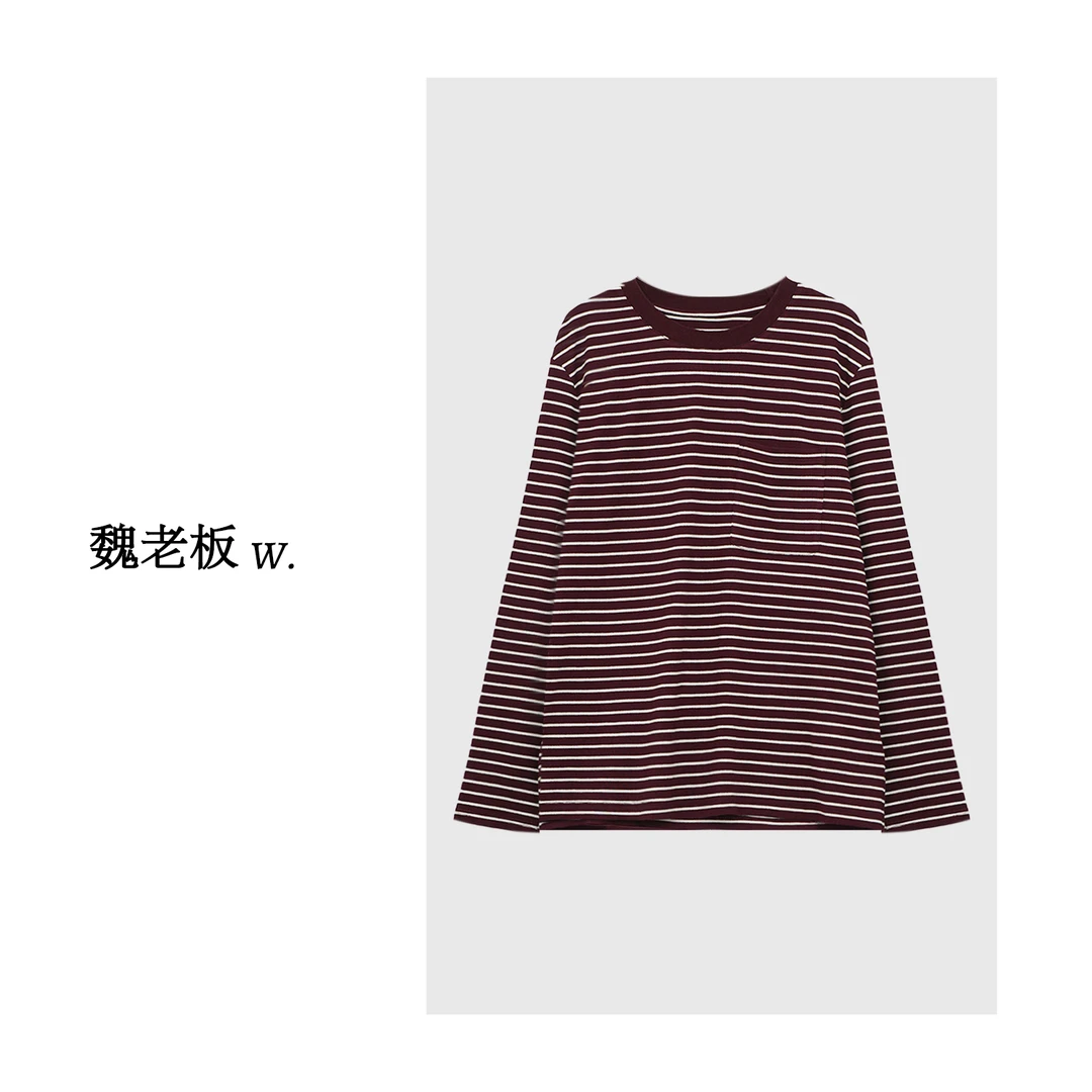 W.Diva【尼罗河花园】春季撞色条纹设计简约百搭款圆领T恤3TDMT1330