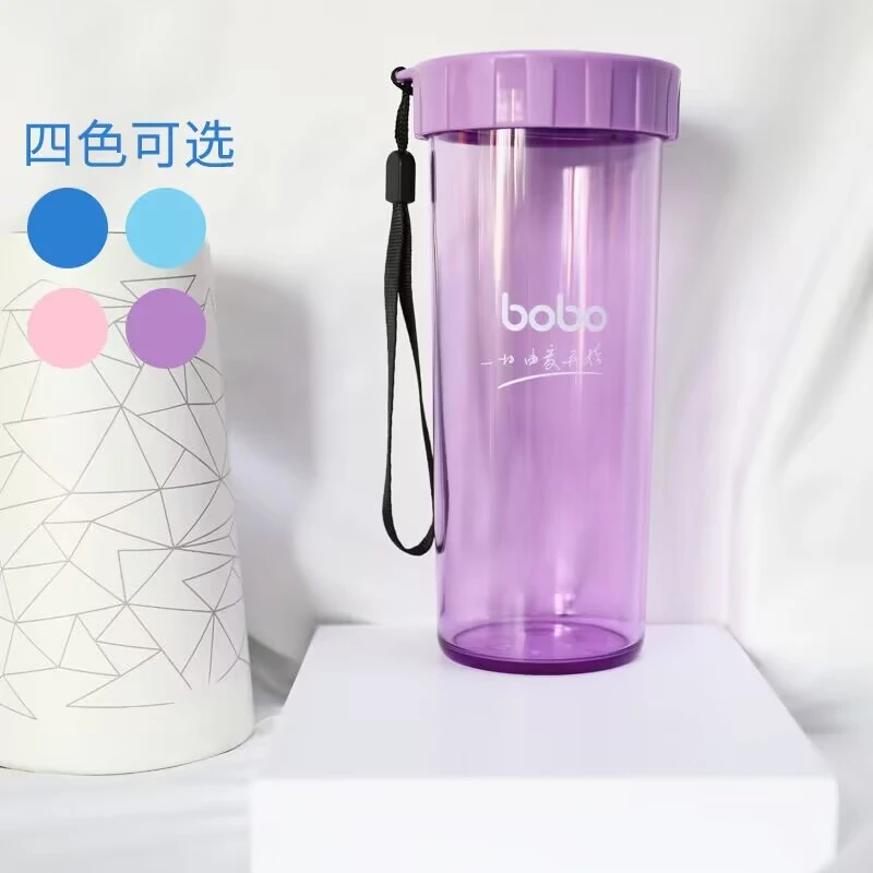 bobo儿童大容量水杯随行杯耐高温便携杯子Tritan健身塑料水杯学生