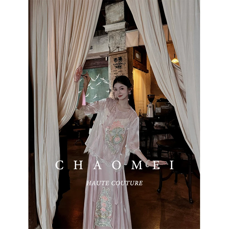 冯（CHAOMEI【清平乐】国风新中式女装原创设计小贴花外套+缎面半裙