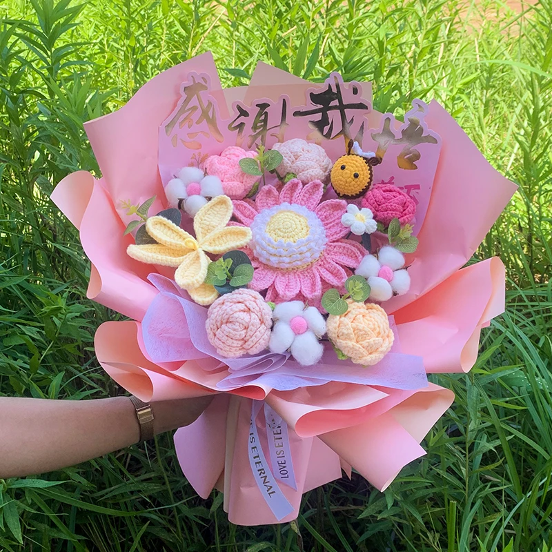大束教师节感谢栽培小蜜蜂向日葵混搭花束成品送老师手工针织礼物