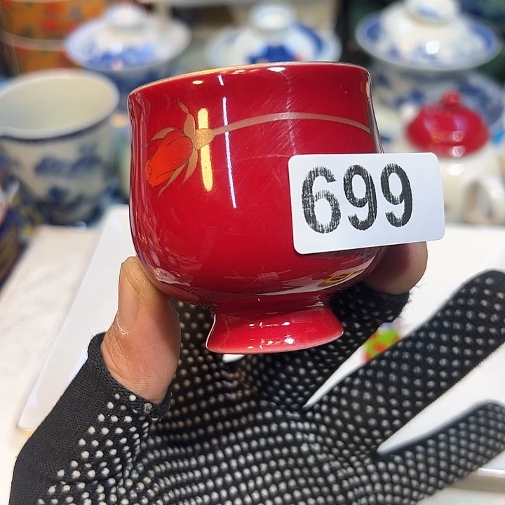 瓷器瓷器瓷器瓷器瓷器瓷器