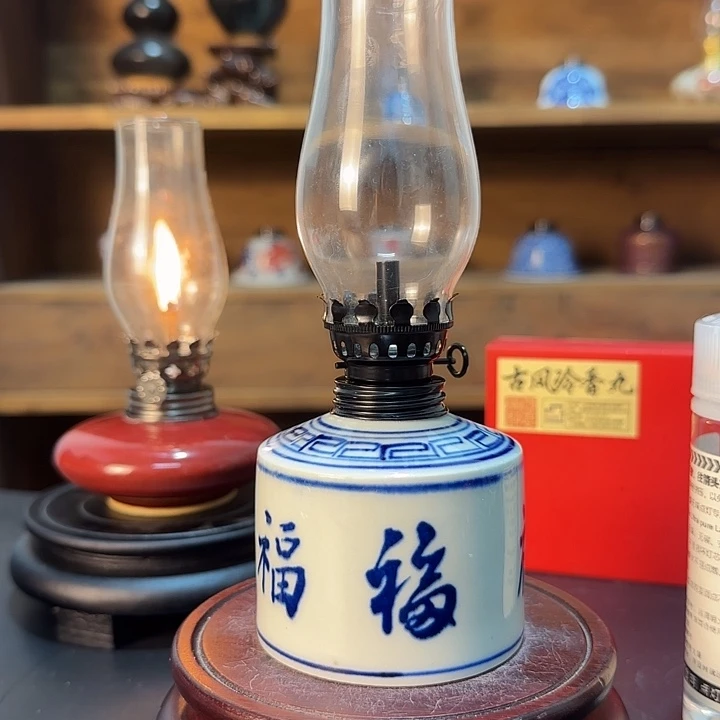 摆件景德镇陶瓷香薰灯