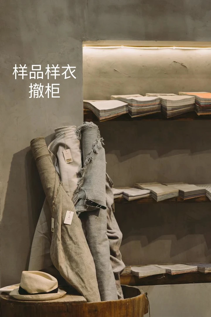 样衣孤品高品质面料做工清福利捡漏链接（单程票）介意慎拍