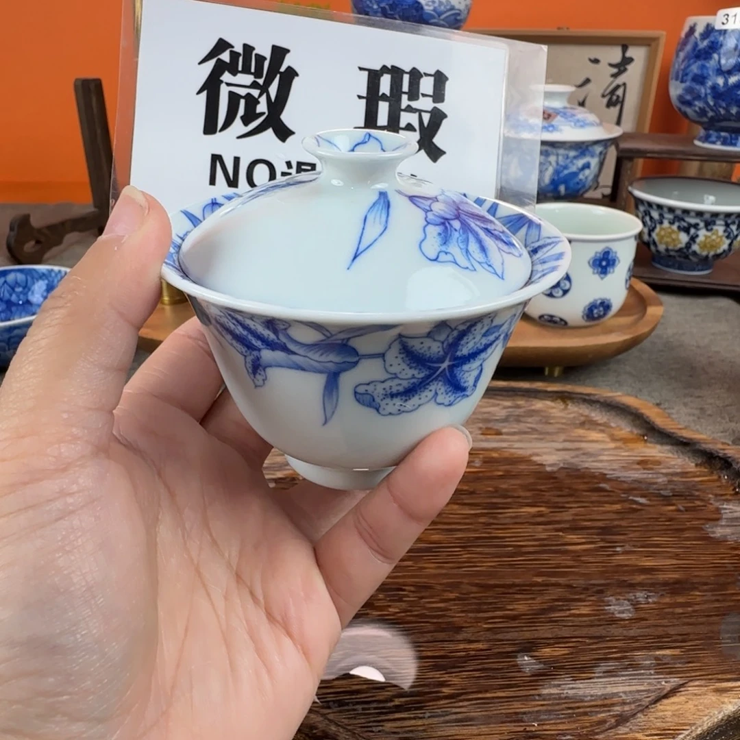 瓷片景德镇青花手绘茶器321