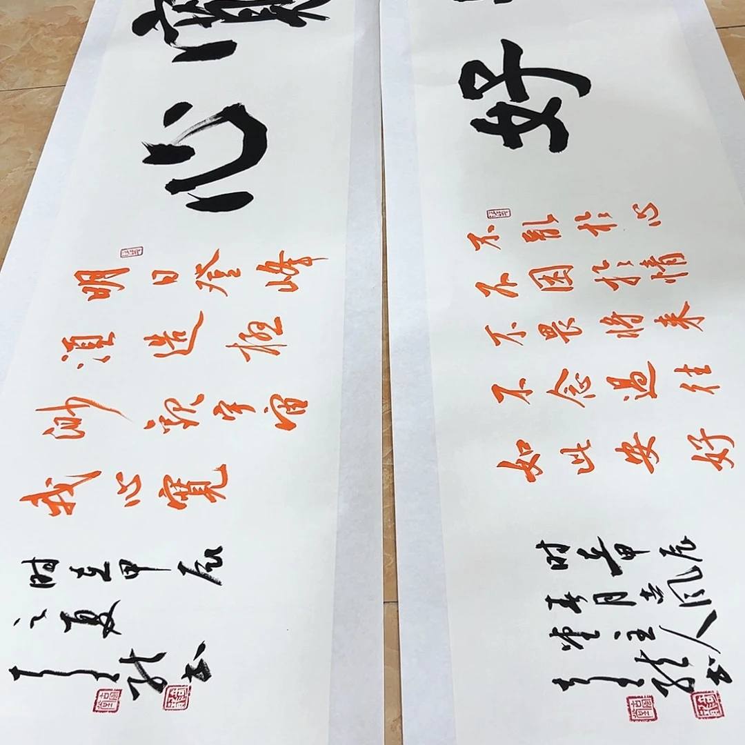 书法书法作品欣赏，书法作品欣赏