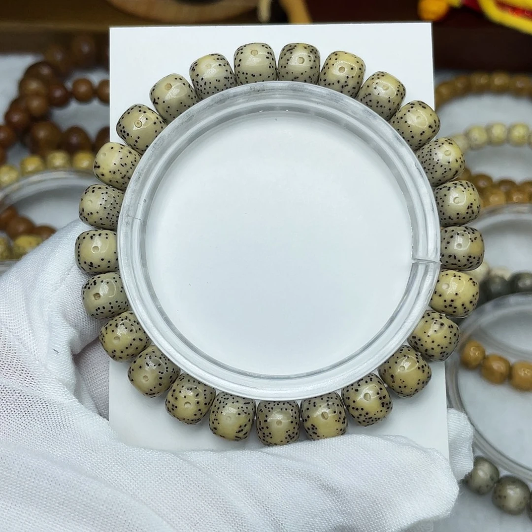 星月菩提吊坠石玉料9绿冰月留白（特价）