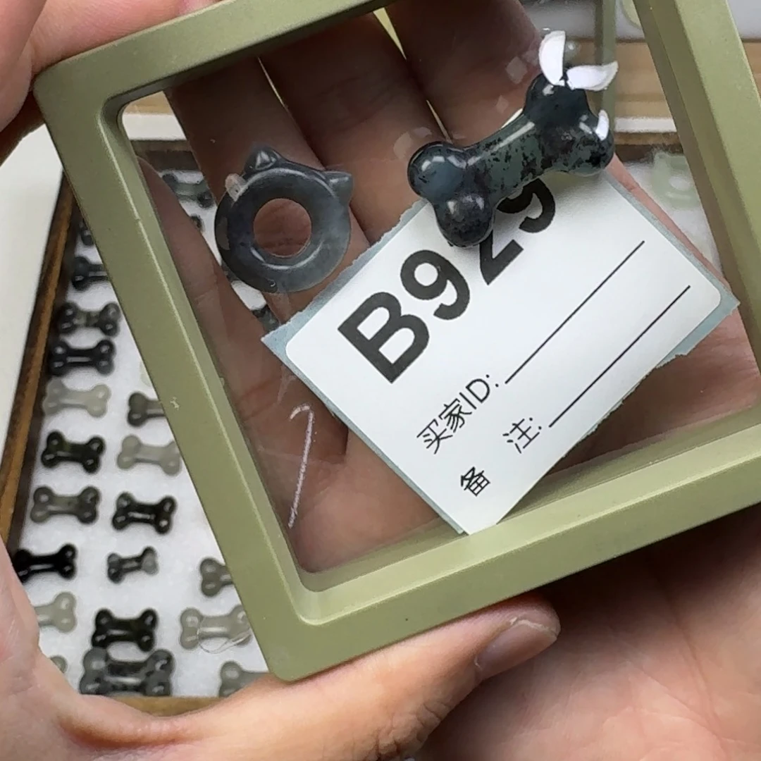 蛇纹石玉吊坠未镶嵌春**.