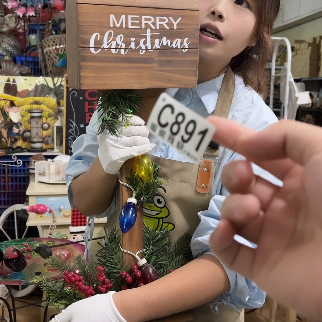 核桃木/黑胡桃（胡桃木）