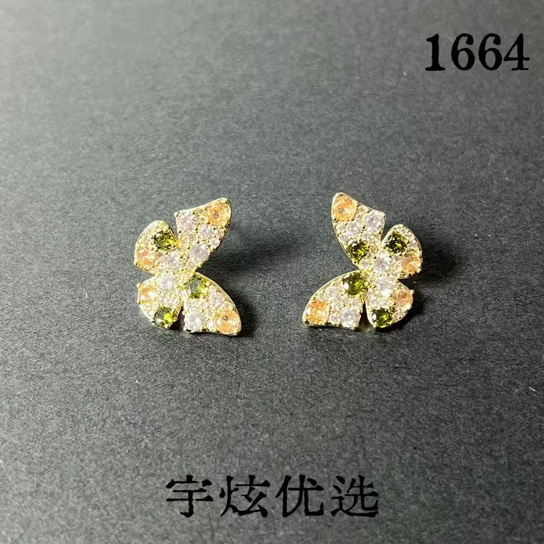 黄铜合成锆石耳饰 时尚百搭耳钉气质小众1664