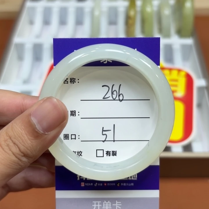 未镶嵌岫玉手镯天然